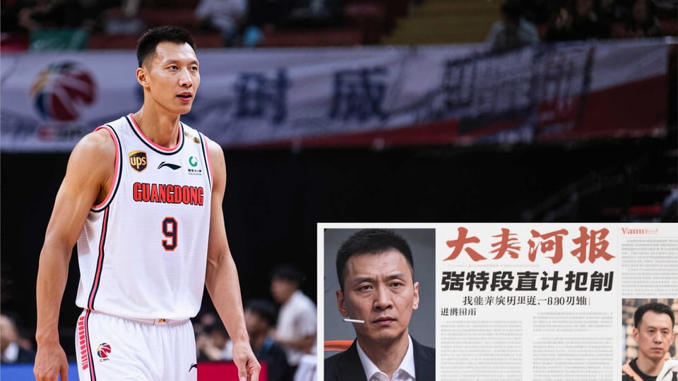 开云体育足球积分榜入门：场次积分与排名规则解读